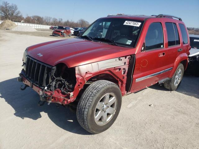 1J4GL58K57W696381 - 2007 JEEP LIBERTY LIMITED RED photo 1