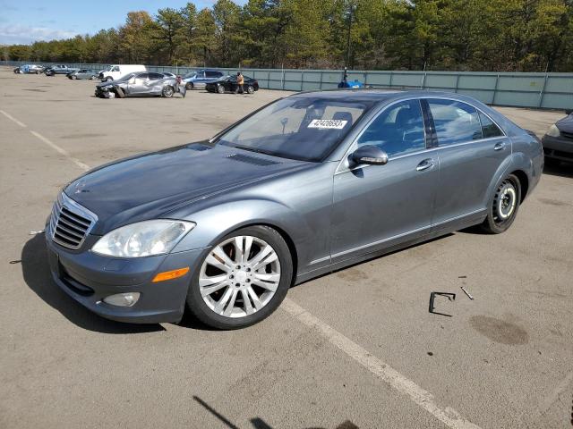 WDDNG86X99A268160 - 2009 MERCEDES-BENZ S 550 4MATIC GRAY photo 1