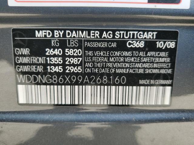 WDDNG86X99A268160 - 2009 MERCEDES-BENZ S 550 4MATIC GRAY photo 12