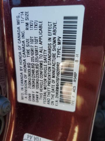 2HKRM4H76FH609982 - 2015 HONDA CR-V EXL RED photo 14