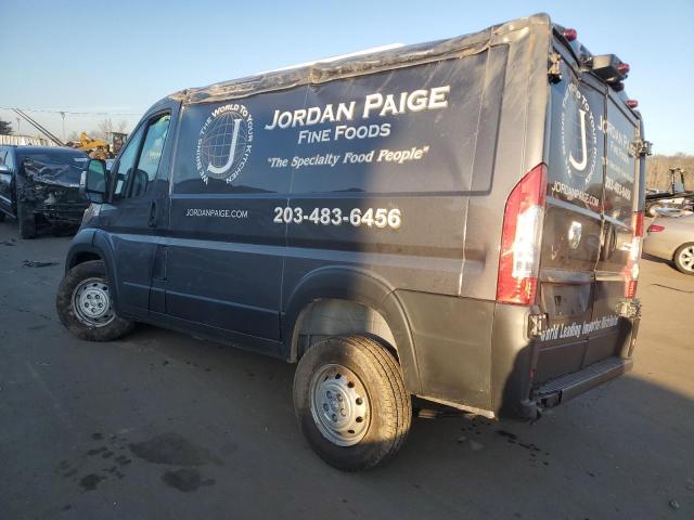 3C6LRVNG0PE569414 - 2023 RAM PROMASTER 1500 STANDARD GRAY photo 2