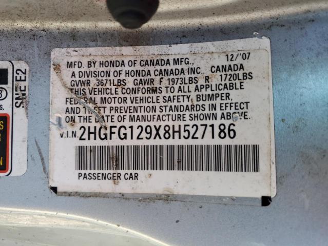2HGFG129X8H527186 - 2008 HONDA CIVIC EXL 银色 照片 12