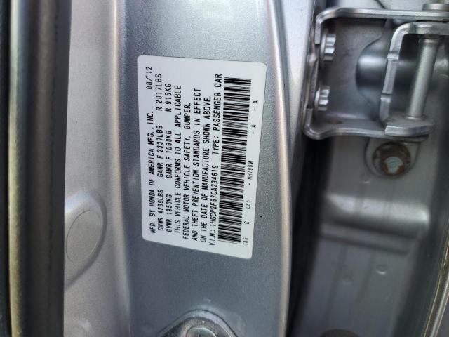 1HGCP2F67CA234619 - 2012 HONDA ACCORD SE SILVER photo 12