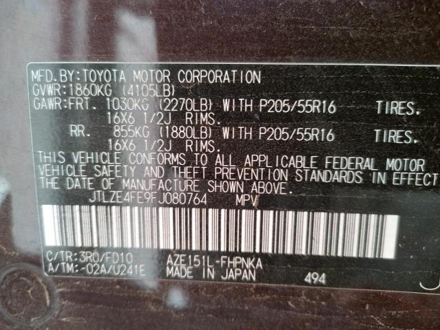 JTLZE4FE9FJ080764 - 2015 TOYOTA SCION XB 勃艮第红 照片 10