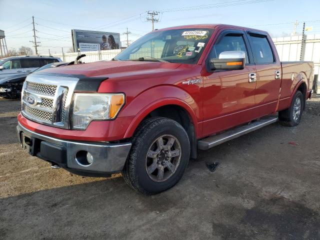 1FTFW1EV9AFB11860 - 2010 FORD F150 SUPERCREW RED photo 1