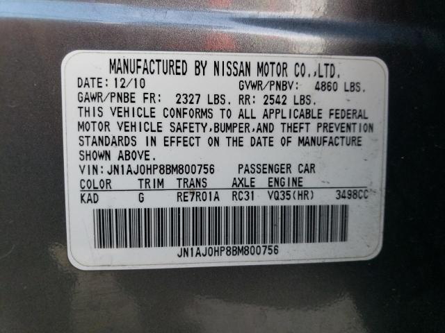 JN1AJ0HP8BM800756 - 2011 INFINITI EX35 BASE Մոխրագույն լուսանկար 13