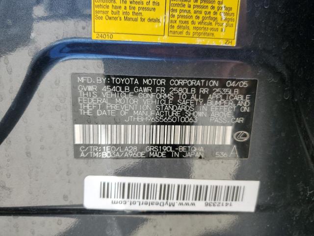 JTHBH96S565010063 - 2006 LEXUS GS 300 GRAY photo 12