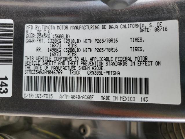3TMCZ5AN2HM046769 - 2017 TOYOTA TACOMA DOUBLE CAB 灰色 照片 12