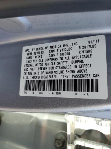 1HGCP2F39BA078670 - 2011 HONDA ACCORD LX SILVER photo 13