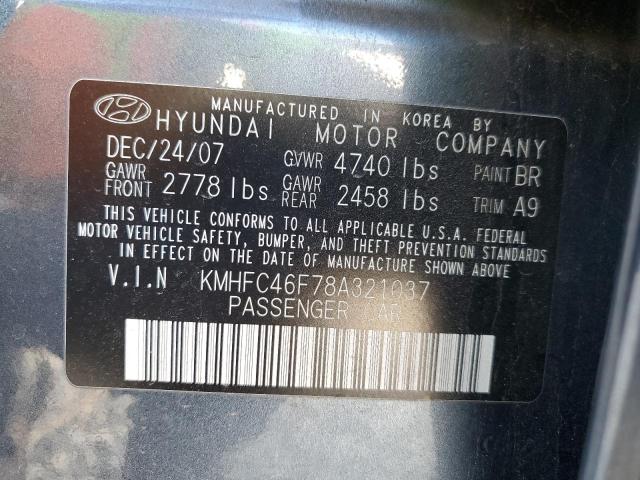 KMHFC46F78A321037 - 2008 HYUNDAI AZERA SE BLUE photo 13