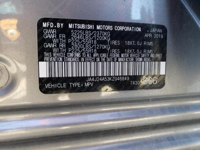 JA4J24A53KZ046849 - 2019 MITSUBISHI OUTLANDER SEL SILVER photo 13