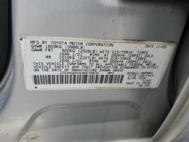 JTEHH20V436078832 - 2003 TOYOTA RAV4 GRAY photo 13