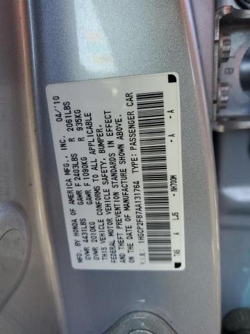 1HGCP2F87AA131764 - 2010 HONDA ACCORD EXL SILVER photo 12