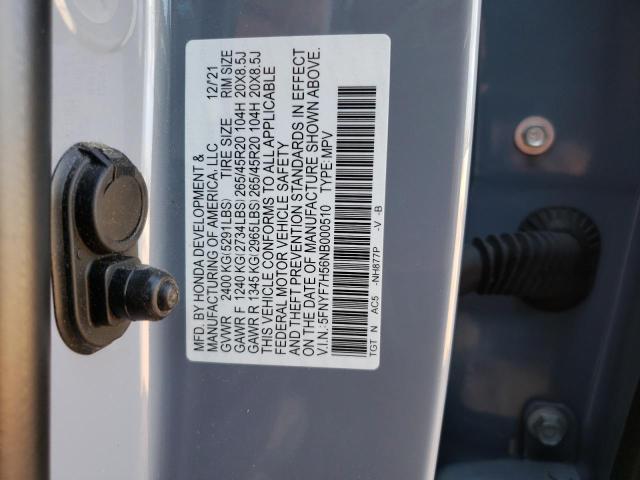 5FNYF7H56NB000510 - 2022 HONDA PASSPORT EXL BLUE photo 12