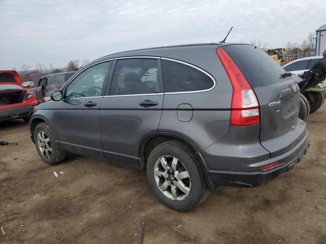 5J6RE4H4XBL088655 - 2011 HONDA CR-V SE GRAY photo 2