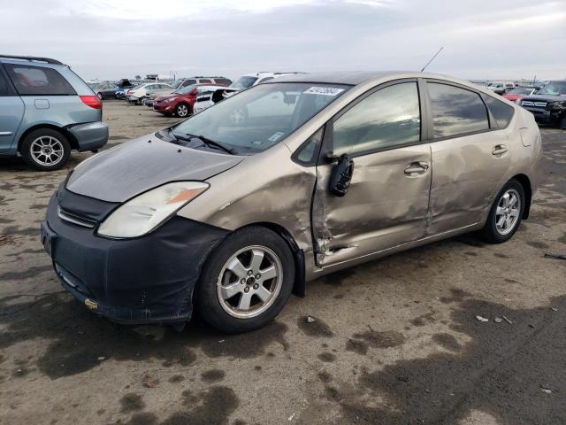 JTDKB20U653086096 - 2005 TOYOTA PRIUS BEIGE photo 1