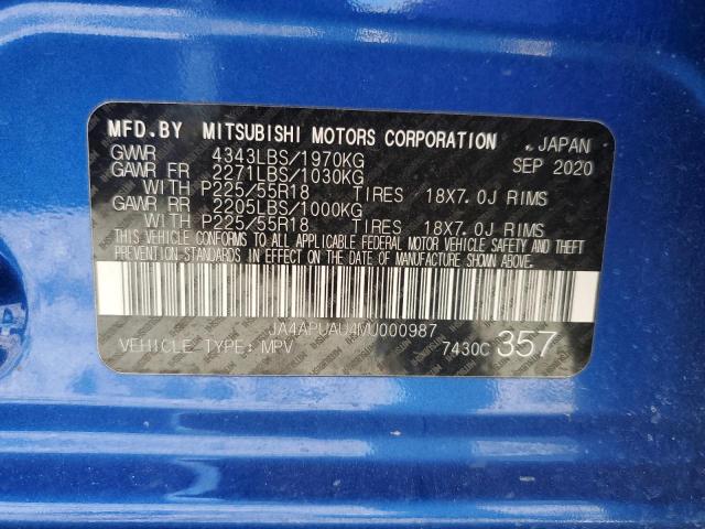 JA4APUAU4MU000987 - 2021 MITSUBISHI OUTLANDER ES BLUE photo 12