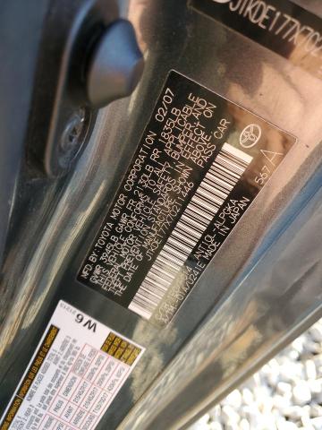 JTKDE177X70211446 - 2007 TOYOTA SCION TC 蓝色 照片 12