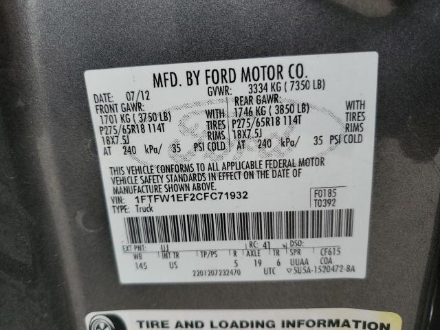 1FTFW1EF2CFC71932 - 2012 FORD F150 SUPERCREW GRAY photo 12