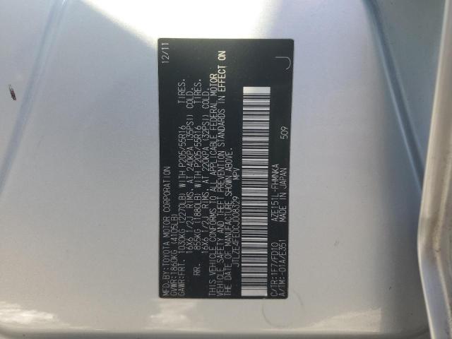 JTLZE4FE0CJ008329 - 2012 TOYOTA SCION XB 银色 照片 12