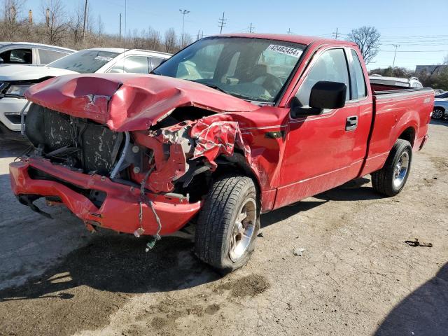1FTRF12245NB68311 - 2005 FORD F150 RED photo 1