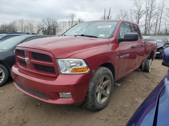 1C6RD7FT7CS283924 - 2012 DODGE RAM 1500 ST RED photo 1