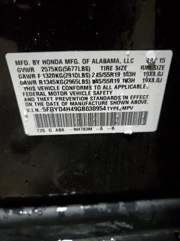 5FRYD4H49GB030954 - 2016 ACURA MDX TECHNOLOGY 石墨色 照片 14