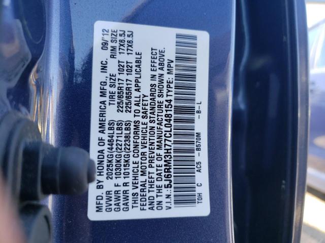 5J6RM3H77CL048154 - 2012 HONDA CR-V EXL BLUE photo 13