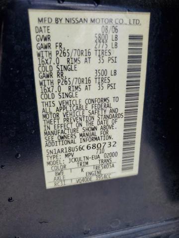 5N1AR18U56C680732 - 2006 NISSAN PATHFINDER LE ლურჯი ფოტო 14