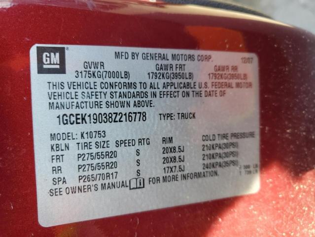 1GCEK19038Z216778 - 2008 CHEVROLET SILVERADO K1500 BURGUNDY photo 12