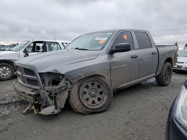 1C6RD7KT2CS218226 - 2012 DODGE RAM 1500 ST GRAY photo 1