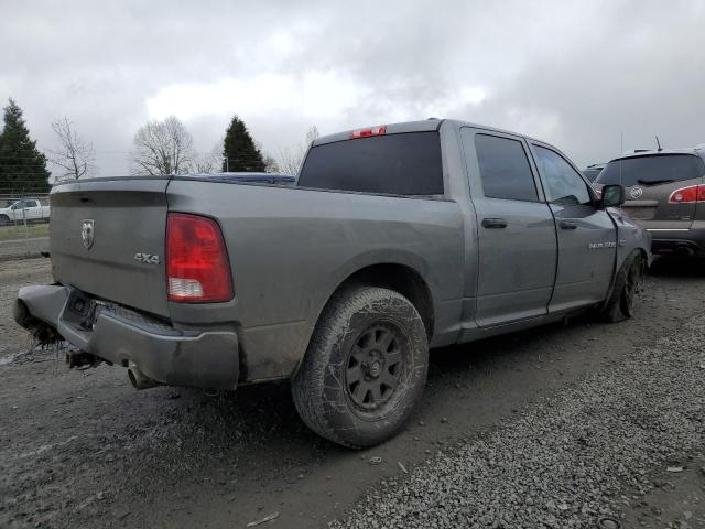 1C6RD7KT2CS218226 - 2012 DODGE RAM 1500 ST GRAY photo 3