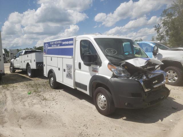 3C7WRVKG1NE141894 - 2022 RAM PROMASTER 3500 STANDARD Белый фото 4