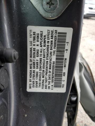 19XFB2F92CE026164 - 2012 HONDA CIVIC EXL ნაცრისფერი ფოტო 12