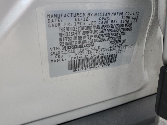 3N1CP5CU4KL482078 - 2019 NISSAN KICKS S SILVER photo 13