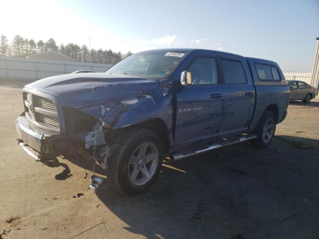 1D7RV1CT8BS671627 - 2011 DODGE RAM 1500 BLUE photo 1