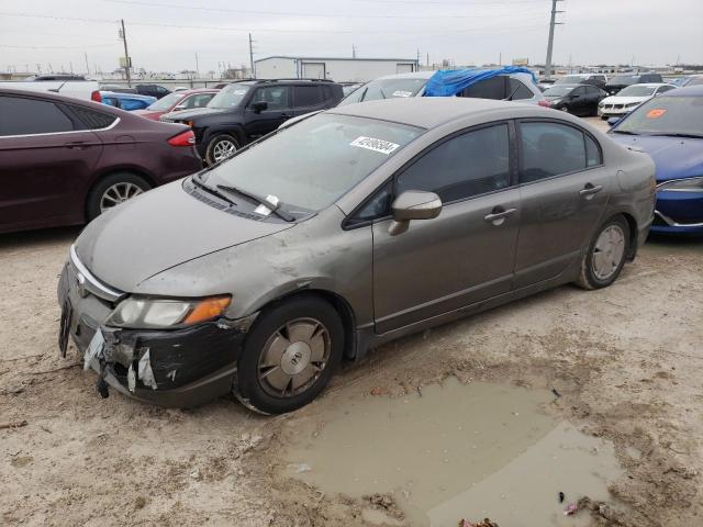 JHMFA36267S011387 - 2007 HONDA CIVIC HYBRID GRAY photo 1