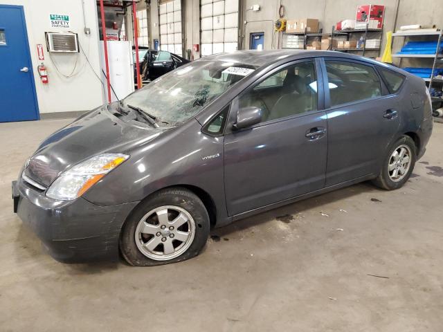 JTDKB20U273203188 - 2007 TOYOTA PRIUS GRAY photo 1