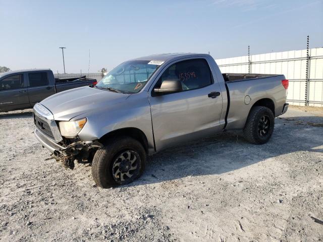 5TFJU52118X003360 - 2008 TOYOTA TUNDRA GRAY photo 1