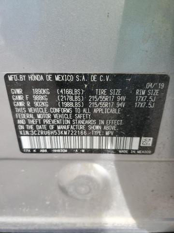 3CZRU6H53KM722166 - 2019 HONDA HR-V EX SILVER photo 14