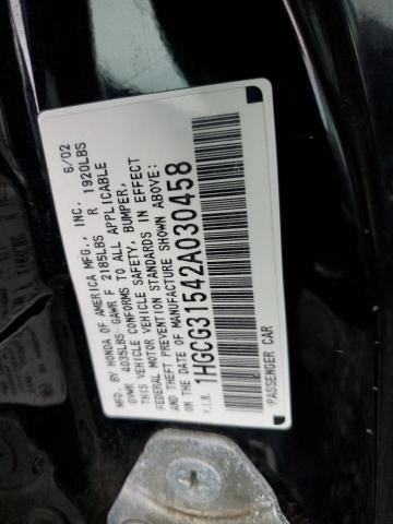 1HGCG31542A030458 - 2002 HONDA ACCORD EX BLACK photo 12