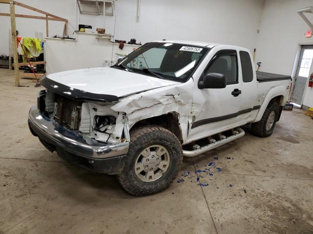 1GTDT19EX78107209 - 2007 GMC CANYON WHITE photo 1