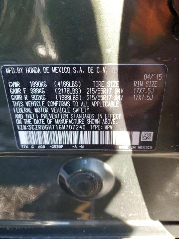 3CZRU6H71GM707240 - 2016 HONDA HR-V EXL GREEN photo 12