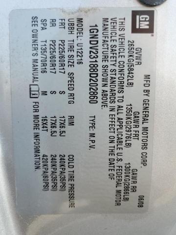 1GNDV23188D202860 - 2008 CHEVROLET UPLANDER LS 银色 照片 13