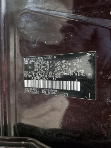 JTLZE4FE9CJ018275 - 2012 TOYOTA SCION XB 紫色 照片 13