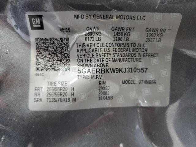 5GAERBKW9KJ310557 - 2019 BUICK ENCLAVE ESSENCE 灰色 照片 13