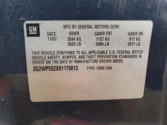 2G2WP552X81179813 - 2008 PONTIAC GRAND PRIX 灰色 照片 12