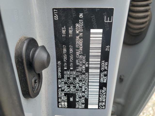 JTEBU5JR7H5438368 - 2017 TOYOTA 4RUNNER SR5/SR5 PREMIUM 灰色 照片 14