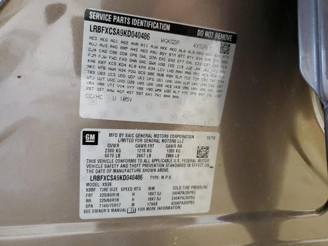 LRBFXCSA9KD040486 - 2019 BUICK ENVISION ESSENCE Շագանակագույն լուսանկար 13