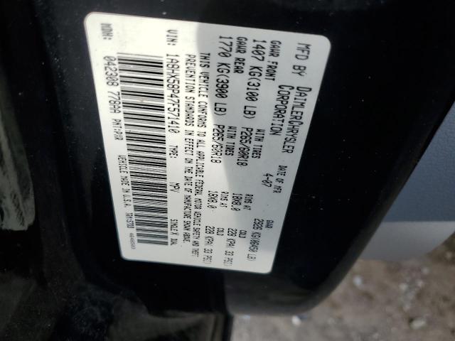 1A8HX58P47F571410 - 2007 CHRYSLER ASPEN LIMITED BLACK photo 12